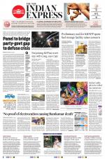 The New Indian Express-Vellore