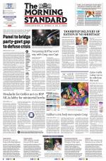 The Morning Standard