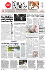The New Indian Express-Shivamogga