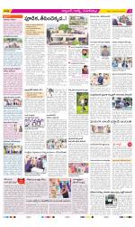 Hyderabad Constituencies