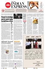The New Indian Express-Madurai
