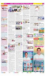 Chittoor Constituencies