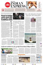 The New Indian Express-Vishakapatnam