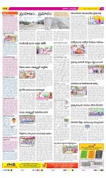 Hanamakonda Constituencies