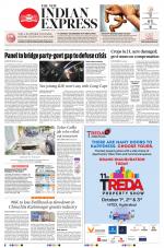 The New Indian Express-Hyderabad