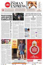 The New Indian Express-Bhubaneswar