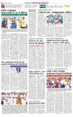 Kanchipuram-Chennai Supplement