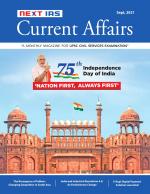 Next IAS Current Affairs