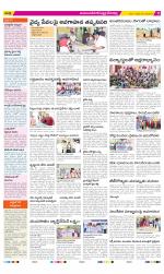 Mahabubnagar Constituencies