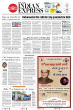 The New Indian Express-Tirupati