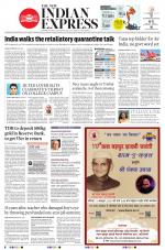 The New Indian Express-Kannur