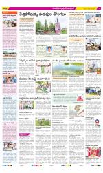 Medak Constituencies