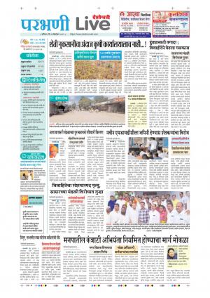 parbhani live