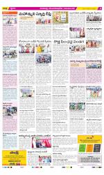 Visakhapatnam Constituencies Old