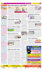 Hanamakonda Constituencies