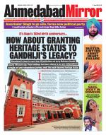Ahmedabad Mirror