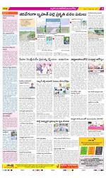 Nalgonda Constituencies