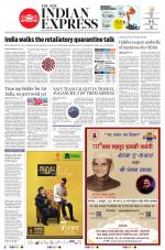 The New Indian Express-Bhubaneswar