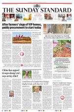 The Morning Standard