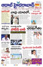 Aadab Hyderabad Main Pages