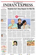 The New Indian Express-Tirunelveli
