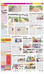 Ranga Reddy Constituencies