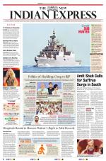The New Indian Express-Hyderabad