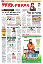 Free Press - Indore Epaper Edition