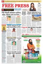 Free Press - Bhopal Epaper Edition