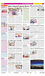 Mahabubnagar Constituencies