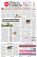 The New Indian Express-Villupuram