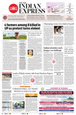 The New Indian Express-Mangaluru