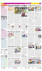 Khammam Constituencies