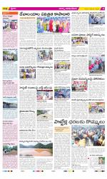 Visakhapatnam Constituencies