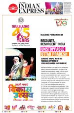 The New Indian Express-Kozhikode