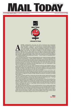 Mail Today, August 22, 2014