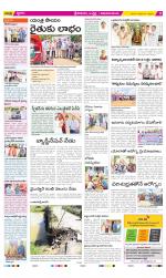 Srikakulam Constituencies