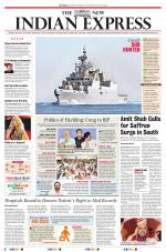 The New Indian Express-Vijayawada