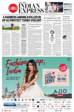 The New Indian Express-Jeypore