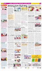 Chittoor Constituencies