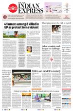 The New Indian Express-Bengaluru