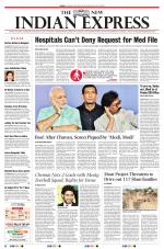 The New Indian Express-Tiruchy