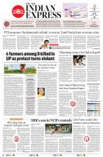The New Indian Express-Chennai