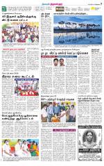 Tiruvellore-Chennai Supplement