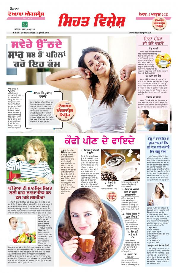 Read Now