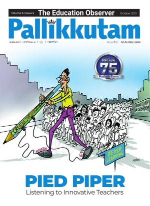 Pallikkutam October 2021