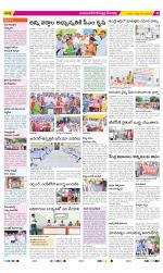 Mahabubnagar Constituencies