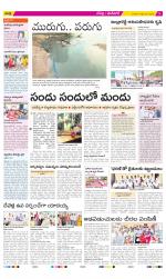 Ranga Reddy Constituencies