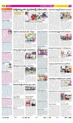 Anantapur Constituencies