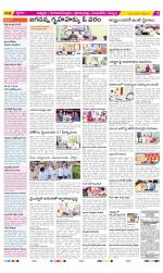 Chittoor Constituencies